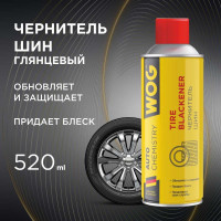 Чернитель шин и бамперов WOG 520 мл WGC0841