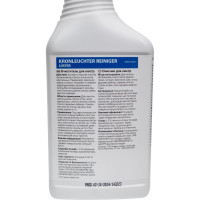 Очиститель для люстр Glutoclean 750 мл М 047902092