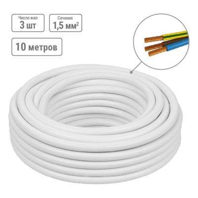 Провод TDM ELECTRIC ПВСмб 3х1,5 10м, белый Народный SQ0118-0607