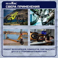 Набор трещоточных ключей GOODKING 7 предметов, в кейсе TK-1007