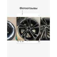 Эмаль для дисков KUDO белая KU-5208