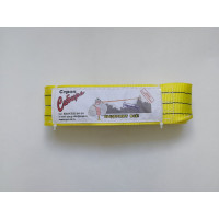 Строп ООО Промышленное обеспечение СТП-3,0 т, L=3 м, SF7, 90 мм Сибирь БП-00000103