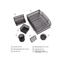 Настольный набор BERLINGO Steel&Style из металла, 7 предметов, черный BMs_41702