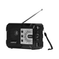 Радиоприемник Harper HRS-440 H00003061
