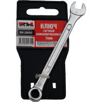 Гаечный ключ REDMARK комбинированный 7х7 мм RM200507