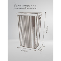 Корзина для белья Econova VELVET 45х29х63 см, 45 л, светло-серый флэк 433246238