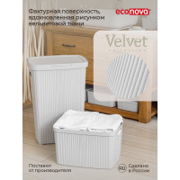 Корзина для белья Econova VELVET 45х29х63 см, 45 л, светло-серый флэк 433246238