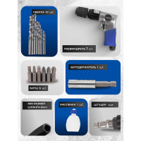 Пневмодрель Forsage с реверсом F-RP7810(50349)