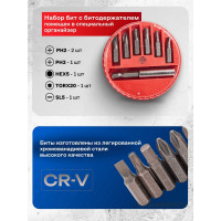 Пневмодрель Forsage с реверсом F-RP7810(50349)