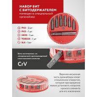 Пневмодрель Forsage с реверсом F-RP7810(50349)