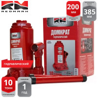 Гидравлический домкрат REDMARK 10 т, высота мин/макс 200/385 мм RM20210