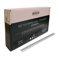 Металлические пружины для переплёта Office Kit D 8 мм 5/16 черные упаковка 100 шт OKPM516B
