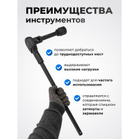 Набор ударных инструментов Forsage 26 предметов F-68262-5MPB(50619)