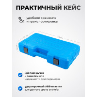 Набор ударных инструментов Forsage 26 предметов F-68262-5MPB(50619)