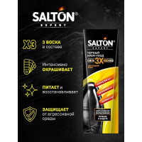 Крем-уход для гладкой кожи SALTON EXPERT Сила 3х восков черный 75 мл 12 54250