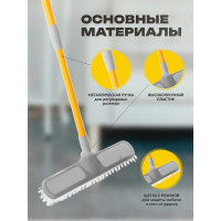 Щётка для пола Apex с телескопической ручкой 10545-A