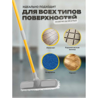 Щётка для пола Apex с телескопической ручкой 10545-A