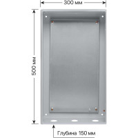 Щит с монтажной панелью ЩМП-5.3.15 IP66 500х300х150 TDM ELECTRIC SQ0905-1007