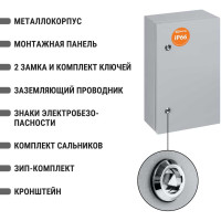 Щит с монтажной панелью ЩМП-5.3.15 IP66 500х300х150 TDM ELECTRIC SQ0905-1007