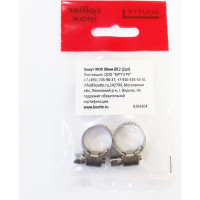 Хомут Boutte INOX 12 мм, ширина 8 мм, 2 шт. 0204304