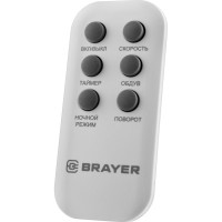 Колонный вентилятор BRAYER с пультом, белый BR4958WH