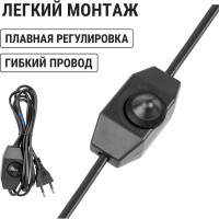 Шнур с плоской вилкой и светорегулятором TDM ELECTRIC ШУ05С2 200Вт, RL ШВВП 2x0,75мм2 2м. черный SQ1305-0052