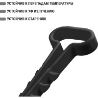 Дюбель-хомут для плоского кабеля TDM ELECTRIC 6-14 мм черный 100 шт SQ0539-0036