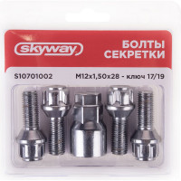 Болты секретки M12x1.50x28 мм, конус 5 луч 1 кл хром 002, 4 шт SKYWAY S10701002