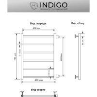 Полотенцесушитель INDIGO Line без полки (н.р.1") 70/40 м/о 60 боковое подключение (к-2, полированный) LLSW70-40-б/п-60