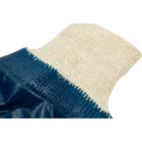 Нитриловые перчатки Armprotect полный облив, манжета, р9 NIT004