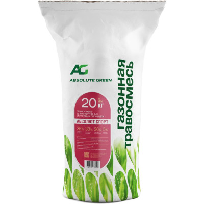 Газонная травосмесь ABSOLUTE GREEN Абсолют Спорт 20 кг 00000000356