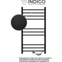 Полотенцесушитель INDIGO Line Trinity (electro) 100/50 таймер, скрытый монтаж, универсальное подключение R/L LСLTE100-50BRRt
