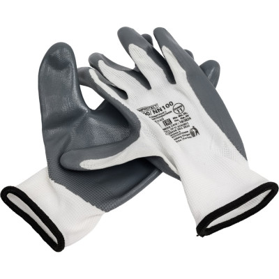 Нейлоновые перчатки с нитриловым покрытием Armprotect, белый/серый, р.11 3500/NN100 4631161387769