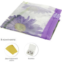 Противомоскитная сетка Rosenberg 100x210 см R-400004