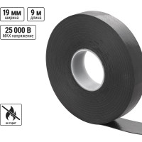 Вулканизирующая изолента TDM ELECTRIC 19 мм, 9 метров SQ0526-0602