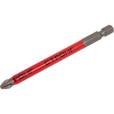 Набор магнитных бит 1/4", РН2, 90 мм, 10 шт Strong СТП-93100090