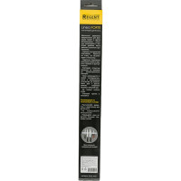 Магнитный держатель Regent inox Linea FORTE 41 см 93-BL-JH22