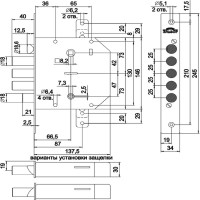 Врезной замок Эльбор Гранит 1.06.42