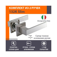 Дверная ручка НОРА-М Slim 132K AL - матовый никель 18624