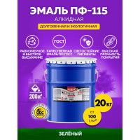 Эмаль OLECOLOR ПФ-115 зеленый, 20 кг 4300000196