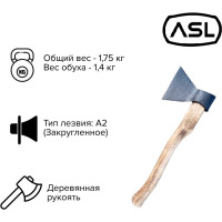 Кованый топор Агростройлидер Тайга 1.4 кг А2 Т27