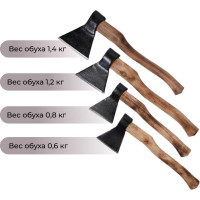 Кованый топор Агростройлидер Тайга 1.4 кг А2 Т27