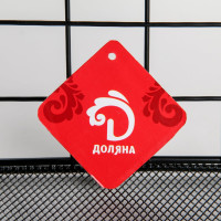 Полка Доляна "Лофт" 35x12x15,5 см, цвет черный 4442407