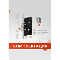 Врезной замок для китайской двери BASARA A14-4С R правый, круглый ригель, CP хром 40011