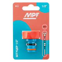 Штуцер под коннектор с внутренней резьбой 1/2", пластик/резина MPF ДС.071291