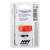 Штуцер под коннектор с внутренней резьбой 1/2", пластик/резина MPF ДС.071291