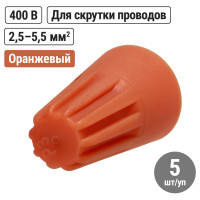 Соединительный изолирующий зажим TDM ELECTRIC СИЗ-3 5,5 мм2 оранжевый 5 шт SQ0519-0028