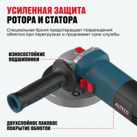 Угловая шлифмашина ALTECO AGH 1000-125 E HEAVY DUTY 40940
