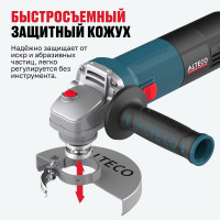 Угловая шлифмашина ALTECO AGH 1000-125 E HEAVY DUTY 40940