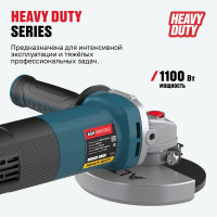 Угловая шлифмашина ALTECO AGH 1000-125 E HEAVY DUTY 40940